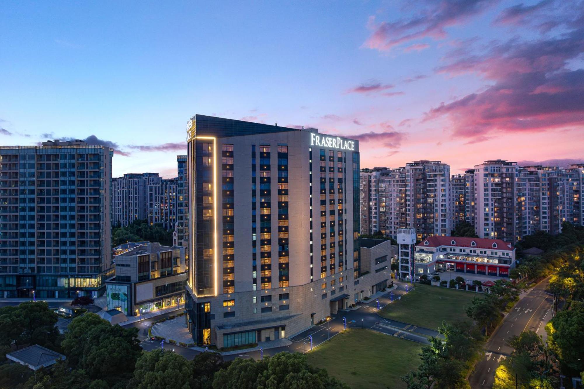 Fraser Place Wujiaochang Shanghai - Adjoin Business Center, Free Minibar Exterior photo